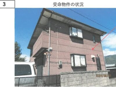 (値下げ) 徳島県三好郡東みよし町 阿波加茂駅2分 戸建て 677万円の競売物件 #2