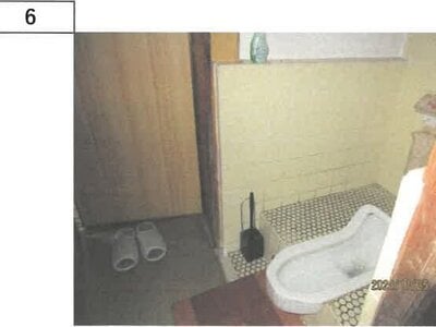 (値下げ) 徳島県三好郡東みよし町 阿波加茂駅2分 戸建て 677万円の競売物件 #28