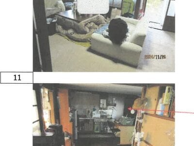 (値下げ) 徳島県三好郡東みよし町 阿波加茂駅2分 戸建て 677万円の競売物件 #31