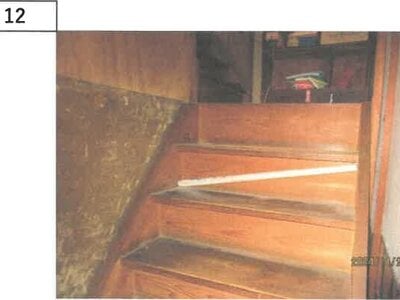 (値下げ) 徳島県三好郡東みよし町 阿波加茂駅2分 戸建て 677万円の競売物件 #32