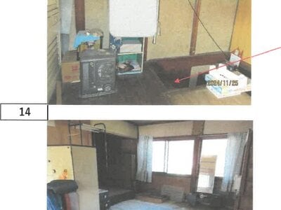 (値下げ) 徳島県三好郡東みよし町 阿波加茂駅2分 戸建て 677万円の競売物件 #33