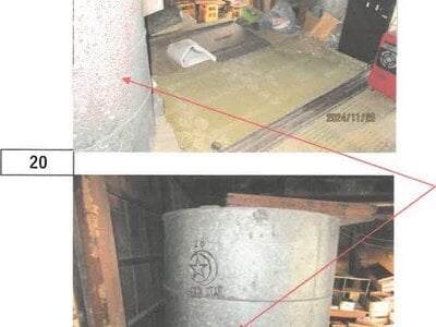 (値下げ) 徳島県三好郡東みよし町 阿波加茂駅2分 戸建て 677万円の競売物件 #37