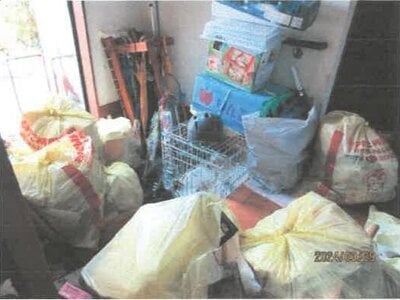 (値下げ) 徳島県三好郡東みよし町 阿波加茂駅2分 戸建て 677万円の競売物件 #4