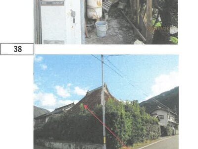 (値下げ) 徳島県三好郡東みよし町 阿波加茂駅2分 戸建て 677万円の競売物件 #48