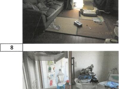 (値下げ) 徳島県三好郡東みよし町 阿波加茂駅2分 戸建て 677万円の競売物件 #6