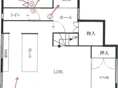 福岡県太宰府市 西鉄五条駅24分 戸建て 1,345万円の競売物件 #1