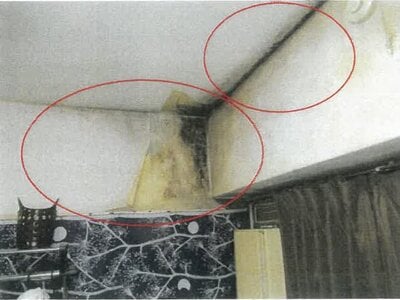福岡県福岡市南区 井尻駅26分 マンション「アムール大橋南」167万円の競売物件 #5