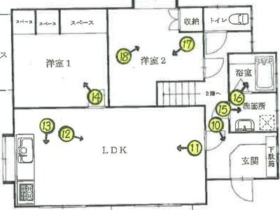 長崎県大村市 諏訪駅19分 戸建て 702万円の競売物件 #1