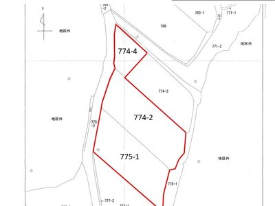 (値下げ) 岡山県加賀郡吉備中央町 農地 11万円の国税庁公売物件 #4