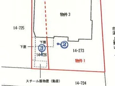 宮城県仙台市太白区 八木山動物公園駅28分 戸建て 212万円の競売物件 #1