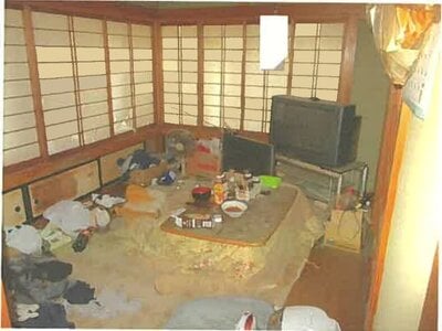 宮城県仙台市太白区 八木山動物公園駅28分 戸建て 212万円の競売物件 #6