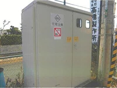 宮城県栗原市 瀬峰駅 戸建て 324万円の競売物件 #49