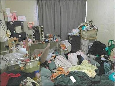 宮城県柴田郡柴田町 大河原駅16分 戸建て 207万円の競売物件 #7