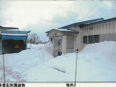 秋田県大仙市 神宮寺駅 戸建て 69万円の競売物件 #1