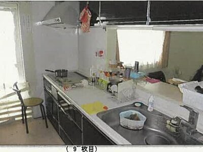 秋田県仙北市 生田駅5分 戸建て 480万円の競売物件 #4