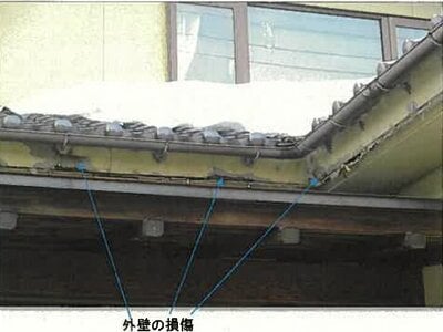 秋田県大仙市 大曲駅25分 戸建て 672万円の競売物件 #3