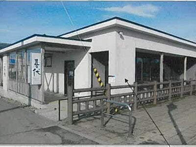 秋田県大仙市 大曲駅8分 戸建て 1,106万円の競売物件 #1