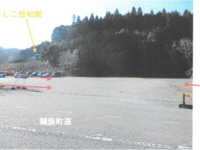栃木県芳賀郡益子町 益子駅 戸建て 5,532万円の競売物件 #1