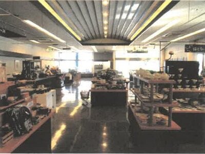 栃木県芳賀郡益子町 益子駅 戸建て 5,532万円の競売物件 #11