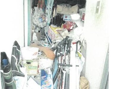 栃木県小山市 小山駅27分 戸建て 3,463万円の競売物件 #33