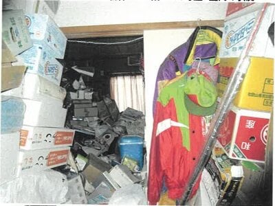 栃木県小山市 小山駅27分 戸建て 3,463万円の競売物件 #34