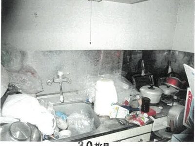 栃木県小山市 小山駅27分 戸建て 3,463万円の競売物件 #35