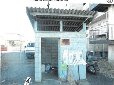 栃木県小山市 小山駅27分 戸建て 3,463万円の競売物件 #7