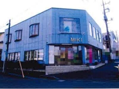 千葉県佐倉市 京成臼井駅8分 戸建て 1,643万円の競売物件 #1