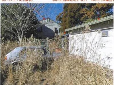 千葉県長生郡長生村 八積駅29分 戸建て 723万円の競売物件 #5