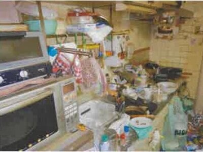 千葉県千葉市美浜区 幕張豊砂駅15分 マンション「海浜幕張コーポ」880万円の競売物件 #2