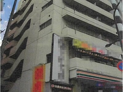 東京都江東区 木場駅2分 マンション「小林ニックハイム木場公園」1,183万円の競売物件 #1