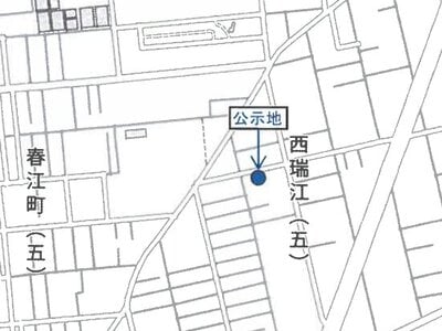 東京都江戸川区 一之江駅10分 マンション「アーデルレジデンス一之江」3,360万円の競売物件 #4