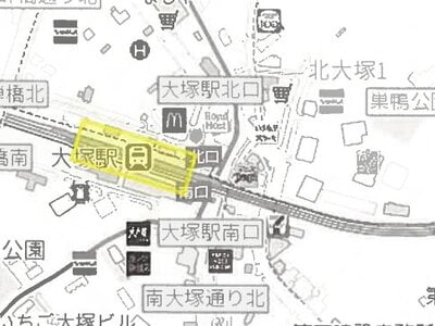 東京都豊島区 巣鴨新田駅4分 マンション「マンション パーク宮仲」142万円の競売物件 #6