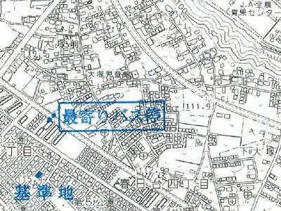 神奈川県愛甲郡愛川町 番田駅 戸建て 559万円の競売物件 #6