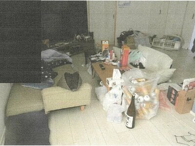 神奈川県厚木市 下溝駅26分 戸建て 1,290万円の競売物件 #2