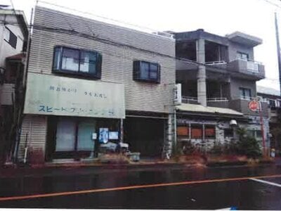 神奈川県平塚市 平塚駅23分 戸建て 2,251万円の競売物件 #1