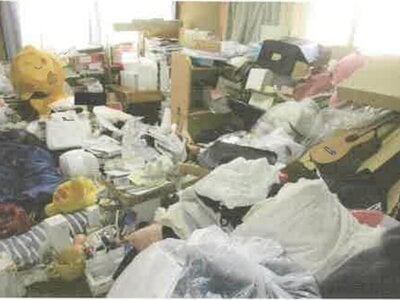 神奈川県秦野市 秦野駅27分 戸建て 641万円の競売物件 #3