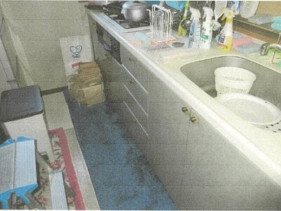 神奈川県厚木市 本厚木駅9分 マンション「ダイアパレス本厚木ラ・クラッセ」1,122万円の競売物件 #4
