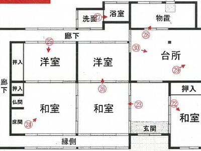 (値下げ) 岐阜県土岐市 土岐市駅 戸建て 531万円の競売物件 #1