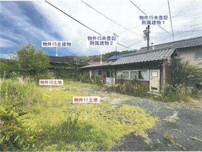 (値下げ) 岐阜県土岐市 土岐市駅 戸建て 531万円の競売物件 #35