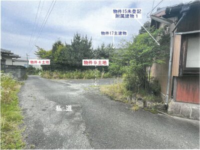 (値下げ) 岐阜県土岐市 土岐市駅 戸建て 531万円の競売物件 #40