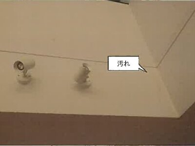山口県防府市 富海駅2分 戸建て 2,945万円の競売物件 #8