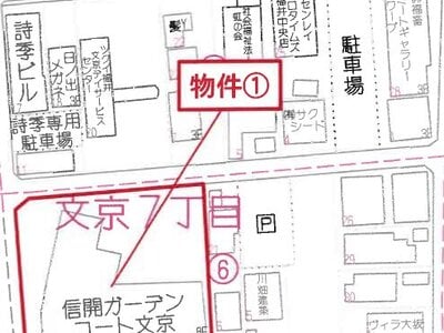 福井県福井市 日華化学前駅15分 マンション「信開ガーデンコート文京」546万円の競売物件 #14