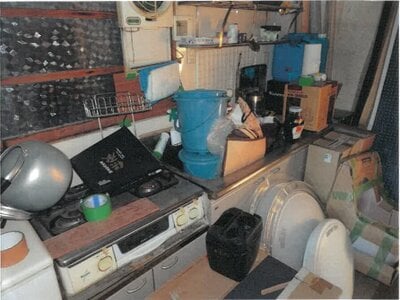 大阪府寝屋川市 寝屋川市駅24分 戸建て 1,094万円の競売物件 #21