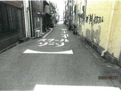 大阪府大阪市西区 九条駅4分 戸建て 1,585万円の競売物件 #3
