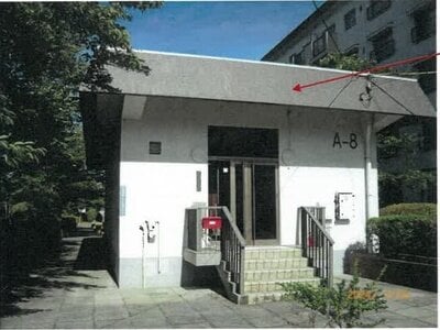 (値下げ) 大阪府茨木市 JR総持寺駅28分 マンション「南安威住宅」171万円の競売物件 #9
