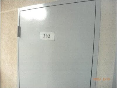 大阪府茨木市 総持寺駅28分 マンション「白川高層住宅」888万円の競売物件 #10