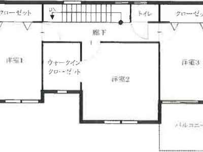 福岡県直方市 遠賀野駅7分 戸建て 746万円の競売物件 #2
