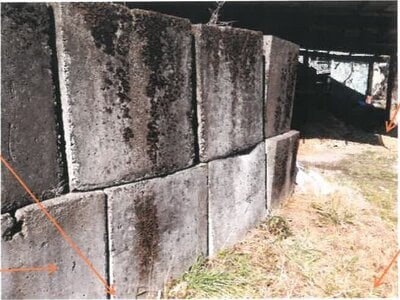 宮崎県都城市 東高崎駅 戸建て 548万円の競売物件 #22