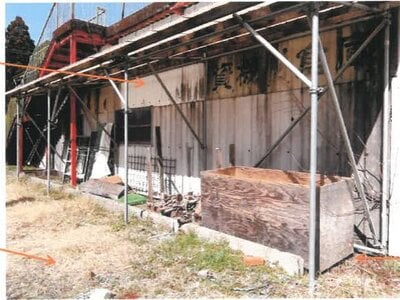 宮崎県宮崎市 田野駅14分 戸建て 746万円の競売物件 #34